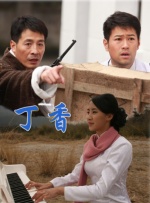 禁闭